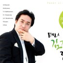 부산예술회관 이미지