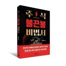 휴림소프트 이미지