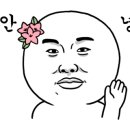 우미면가 네이버블로그