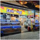 속초대게여왕 이미지