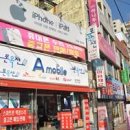 부산선불폰중고폰샵
