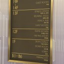 플래티넘호텔 | 신도림 메리어트 더 링크 호텔 호캉스 후기 메리어트 플래티넘 엘리트 혜택 정보