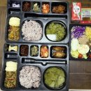 굿 셀러드 | 성남도시락 배달 굿앤런치 직장인도시락 수제도시락 샐러드 후기