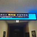 주식회사 대성엘이디