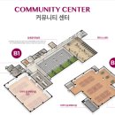 송암 경로당 이미지