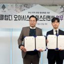 미스터클럽