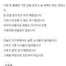 이욱환 이미지