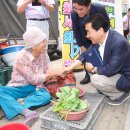 구월시장2 이미지