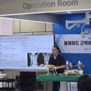 (주)윈백코리아 이미지