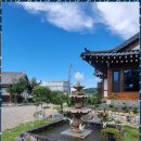 대부도한옥펜션 반디브 | 애견펜션 자연 속 힐링 한옥펜션 반디브 후기