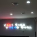 광주대볼링장 네이버블로그
