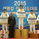 여명체육관 이미지