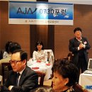 (주)제이엠바이오 - 남양주시 | (주)제이엠바이오