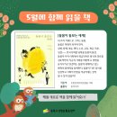 작은책방봄 이미지