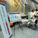 강원특별자치도재활병원 이미지