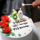 본앤조인트 네이버블로그