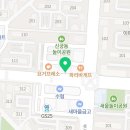 용인대석사타이곤태권도 이미지