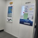 화이트운동화빨래방 이미지