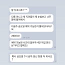 몽브로우