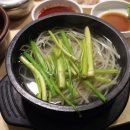 호동비빔밥 이미지