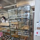 *****6144 | 여수 돌산 카페 '파란시' 오션뷰 베이커리 대형 카페 내돈내산 후기