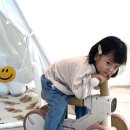 붕붕카인테리어 이미지