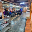 도고식당 이미지