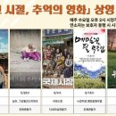 충주시립도서관 이미지