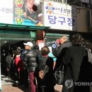 19당구장 이미지