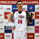 와동체육관 이미지