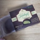 세븐 | 세븐일레븐 두쫀쿠 후기｜편의점 3종 최강자, 재고조회 필수