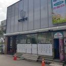 목포제일여자고등학교 | 목포 하당 김치찌개백반 기찬밥상 |청국장 백반