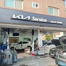 남가좌점 기아오토큐 이미지