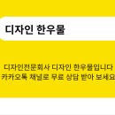 토리정가 네이버블로그