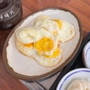 진한국밥 - 진천군 화랑길 113 | 수영구 점심 맛집 수영가 돼지국밥 진한 보양시래기국밥 후기