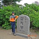 포항 내연산 삼지봉(710m)의 청하골에서 지나가는 단비의 추억을~.. 이미지