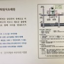 규수당웨딩&앨리스뷔페 이미지