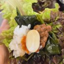 울릉도 산들바다 명이나물, 26년 햇명이 락앤락 채로 배송되는 꿀템 후기!