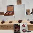 한국차문화박물관 | 한국차문화박물관