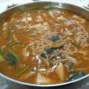 성주기사식당