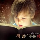 [마술극]수상한 사탕 가게 이미지