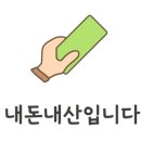 송악 동물병원 이미지