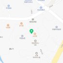 유가헌민박