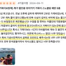 하와이 신혼여행 6박8일 일정 추천 - 공항 픽업 오아후섬 투어, 카네오헤 샌드바, 스냅 사진, 서핑 강습