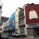 산호다방 이미지