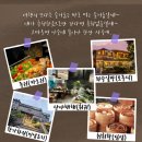 바다위의정원