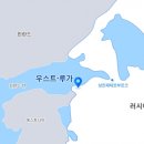 seven corporation 이미지