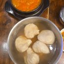 마석늘건강약국 다이닝코드