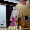 영산중학교 이미지