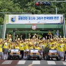 삼성환경 이미지